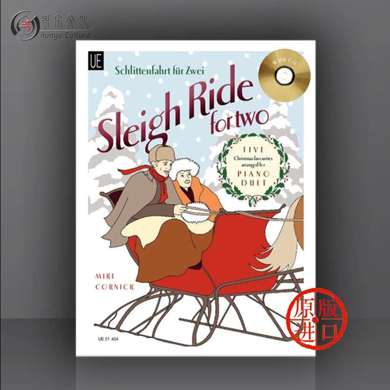 科尼克 二人雪橇 5首挚爱中级圣诞作品 钢琴二重奏 含cd 维也纳原版