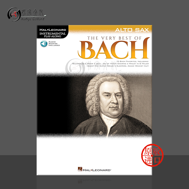 原版进口 现货直发 线下实体店 出版社代理