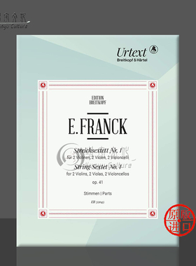 弗兰克 降E大调 第一弦乐六重奏 Op41 分谱 大熊原版乐谱书 Eduard String Sextet No1 in E Flat Major EB32045