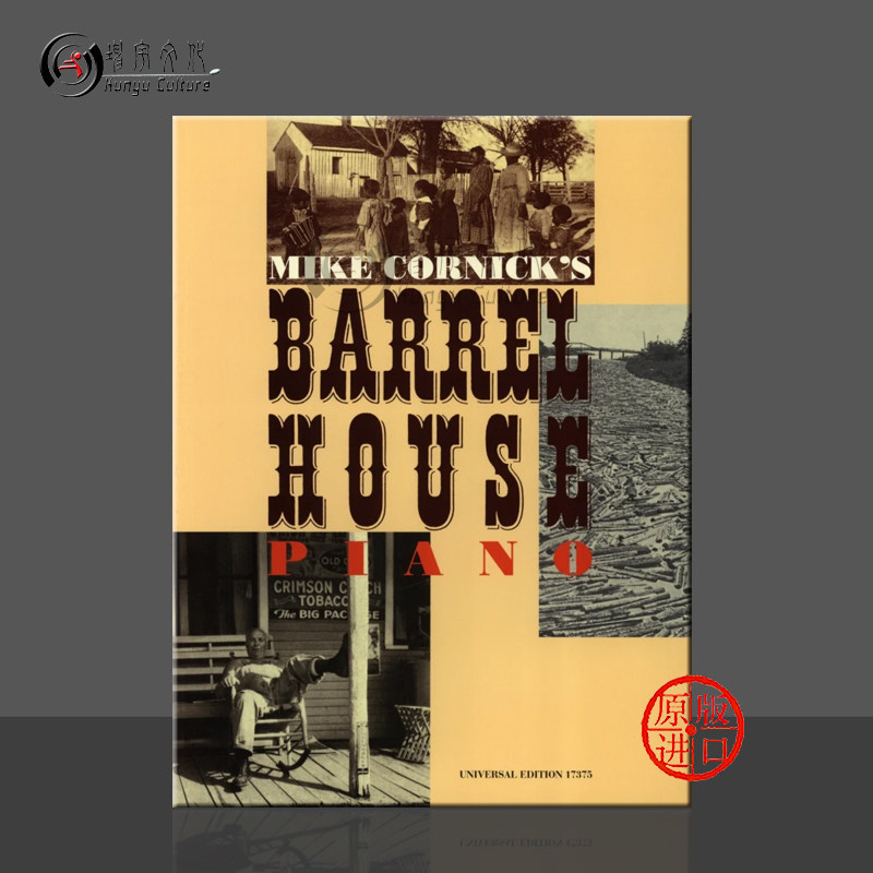 科尼克酒馆爵士乐钢琴独奏