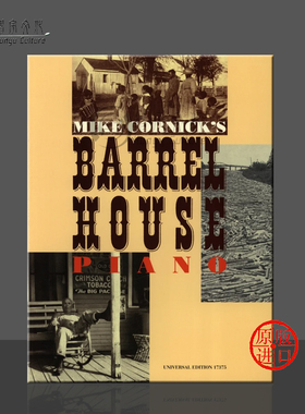 科尼克 酒馆爵士乐 钢琴独奏 维也纳UE原版乐谱书 Mike Cornick Barrel House Piano UE17375
