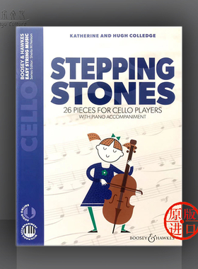 科里奇 琴弦美乐 26首儿童作品 大提琴和钢琴附在线音乐 博浩原版乐谱 Colledge Stepping Stones 26 pieces for cello BH13548