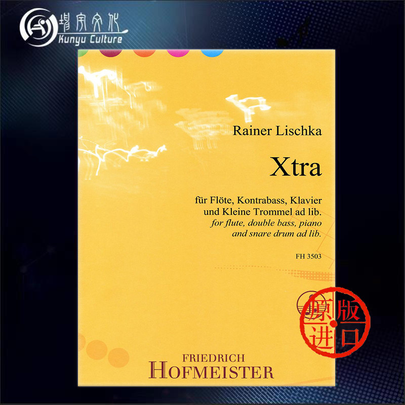 lischka for flute double bass piano and snare drum fh3503