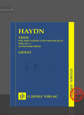 海顿 伦敦三重奏 HobIV1至4 双长笛和大提琴 研习小总谱 非演奏用谱 亨乐原版乐谱 Haydn London Trios Study Score HN9454