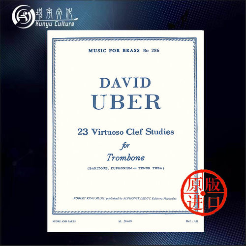 尤伯高音炫技练习曲原版乐谱书