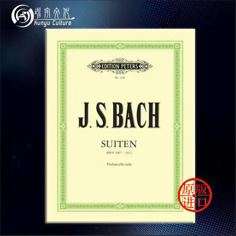 巴赫 六首无伴奏大提琴组曲 BWV1007-1012 彼得斯原版进口乐谱书 Bach 6 Solo Cello Suites EP238 书籍/杂志/报纸 艺术类原版书 原图主图