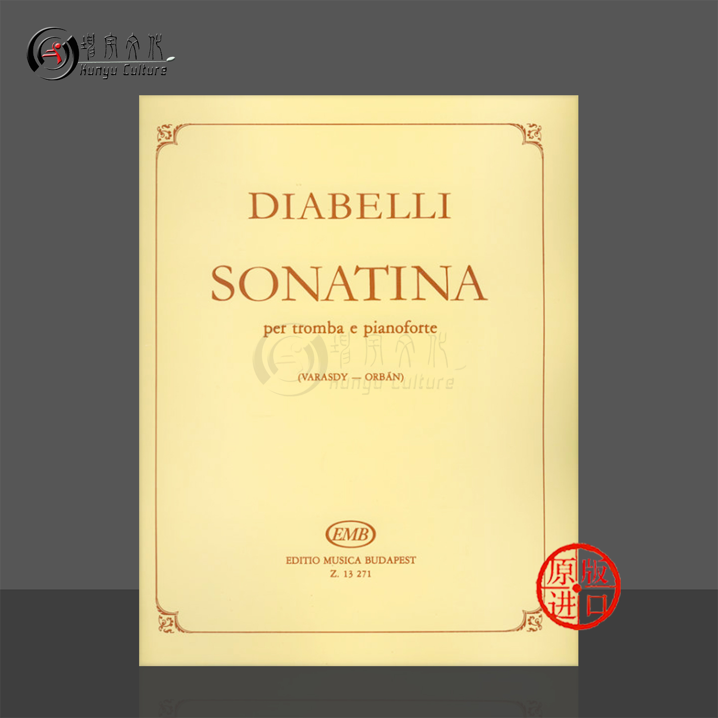 迪亚贝利小奏鸣曲op151