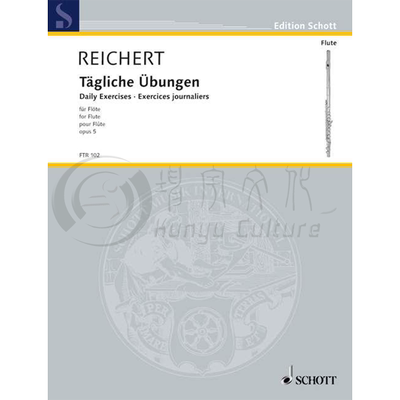 雷切特长笛独奏每日练习德国