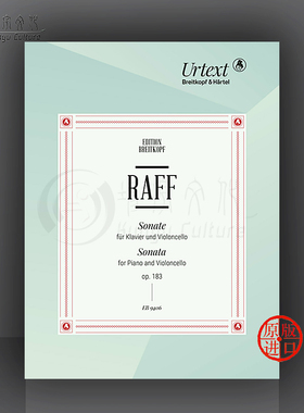拉夫 大提琴奏鸣曲 op183 带钢琴伴奏 德国大熊原版进口乐谱书 Raff Cello Sonata EB9406