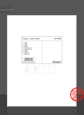 弗朗赛 7首舞曲 长笛 双簧管 单簧管 圆号和巴松管各两支 分谱 朔特原版乐谱书 Sept Danses after the Ballet ED6460