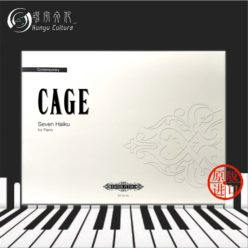 原版进口 现货直发 线下实体店 出版社代理