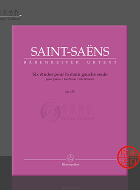 圣桑 六首左手钢琴练习曲op135 R54 骑熊士原版乐谱书 Saint-Saens 6 Etudes pour la main gauche seule for Piano BA11856
