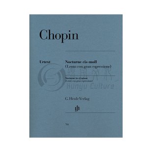 肖邦 夜曲 升C小调 钢琴独奏单曲 带指法 亨乐原版乐谱书 Frederic Chopin Nocturne c sharp minor HN781