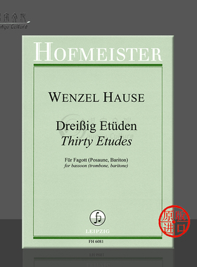 温泽尔 三十首长号或巴松管或上低音号练习曲 原版乐谱书 Wenzel Hause 30 Etudes for Bassoon or Trombone or Baritone FH6081