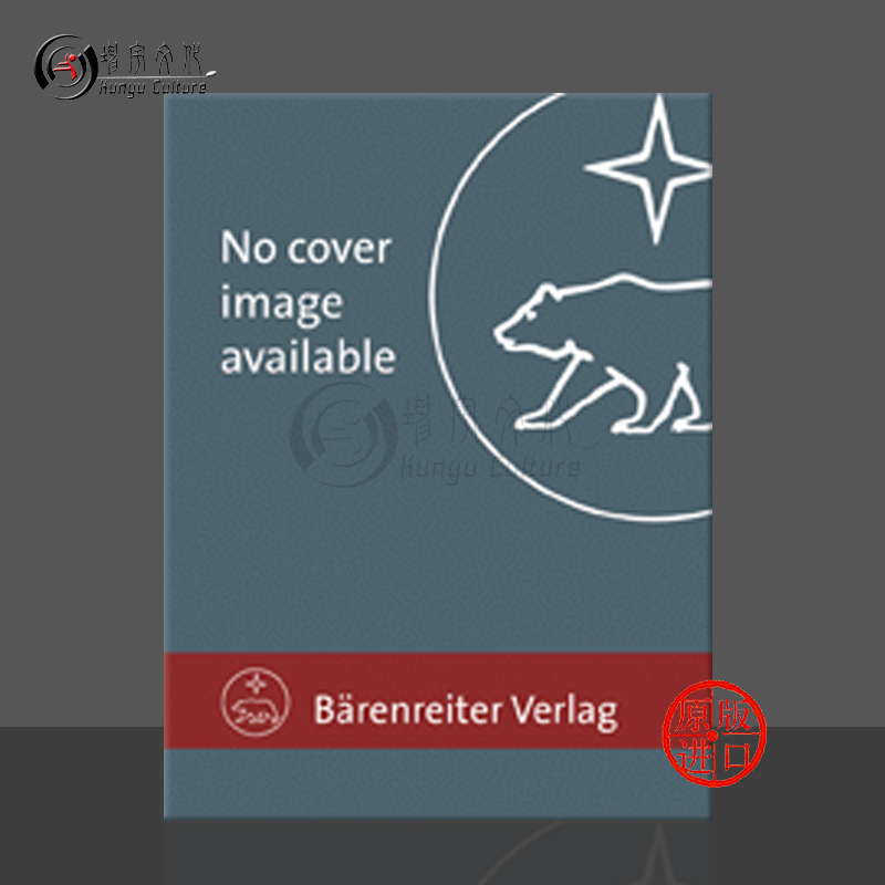 雅纳切克荒野小径弦乐四重奏