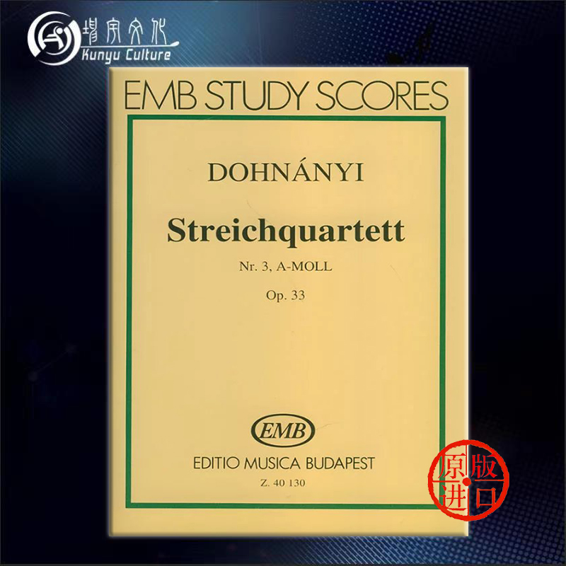 线下实体 原版进口 出版社代理 现货直发