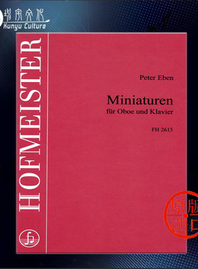 双簧管微型作品附钢伴 埃本 霍夫曼斯特 原版进口乐谱书 Eben Petr MINIATUREN for Oboe and Piano FH2615