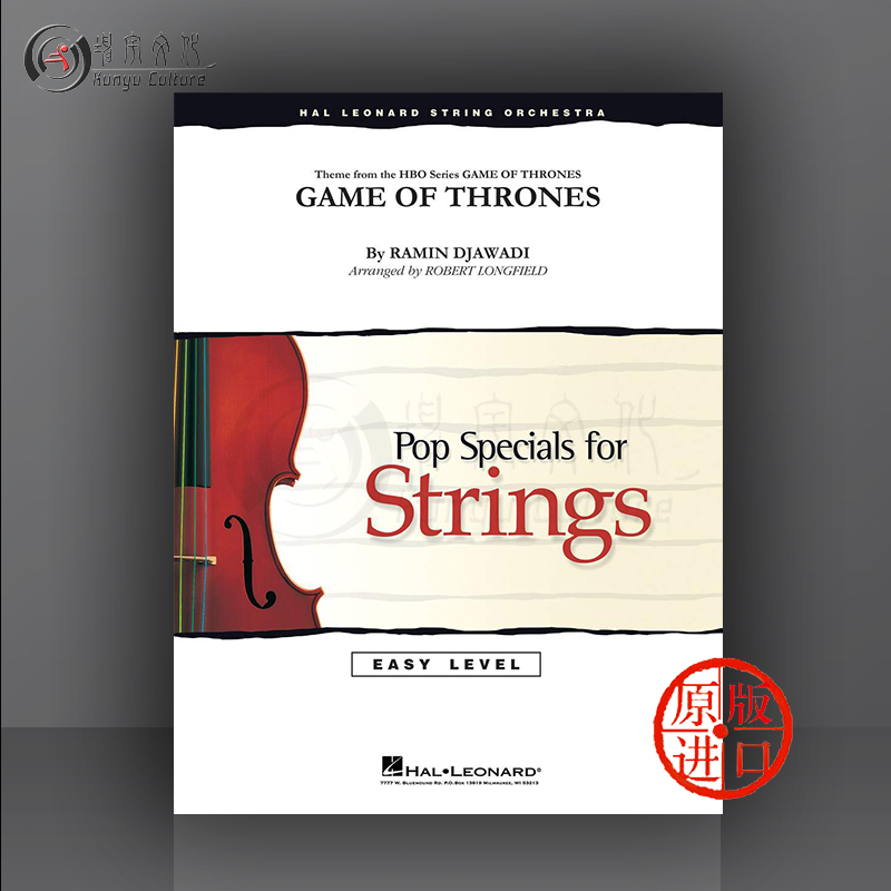 坤宇海伦德乐谱书原版进口