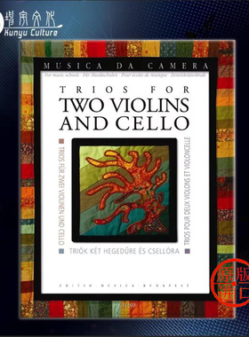 经典三重奏作品曲集 两把小提琴和大提琴 布达佩斯原版进口乐谱书 Various Trios for two violins and cello Z14693