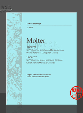 梅特 大提琴协奏曲 C大调 附钢伴 德国大熊原版乐谱书 Melchior Cello Concerto in C major EB6613