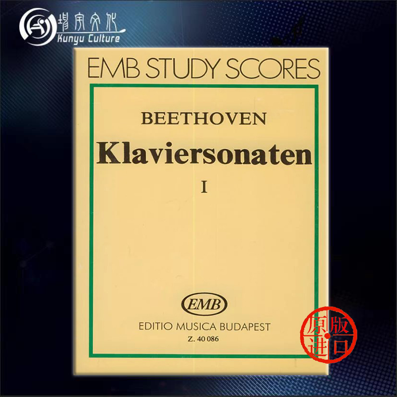 线下实体 原版进口 出版社代理 现货直发