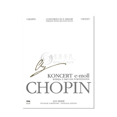 肖邦第一钢琴协奏曲小调