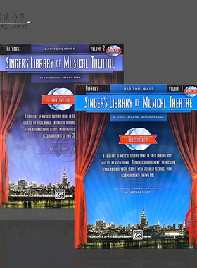 男中音 歌唱家音乐剧图书馆 附CD 共两册 原版乐谱 Baritone Singers Library of Musical Theatre Vol 1-2 HL00322218/00322222