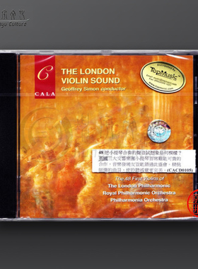 天乐 伦敦48把小提琴之声 古典CD CACD0105