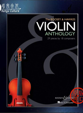 博浩小提琴选集 18位作曲家的29首作品 附钢伴 博浩原版乐谱书 The Boosey and Hawkes Violin Anthology 29 Pieces BHI10532