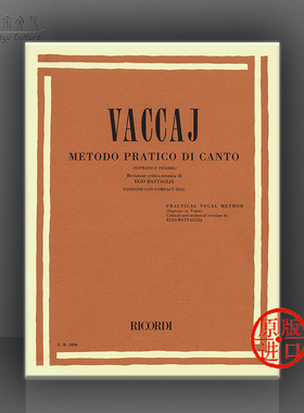 瓦卡伊 意大利演唱实践法 女高音 男高音 附CD 里科尔迪原版乐谱书 Metodo Practico di Canto Soprano o Tenore HL50482867