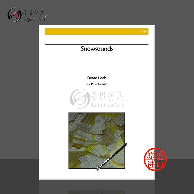 进口图书非质量问题不接受退换货介意者勿