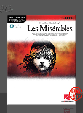音乐剧 悲惨世界 长笛独奏 附在线音乐 海伦德原版乐谱书 Les Miserables Solo Arrangements of 13 Favourite Songs HL00842292