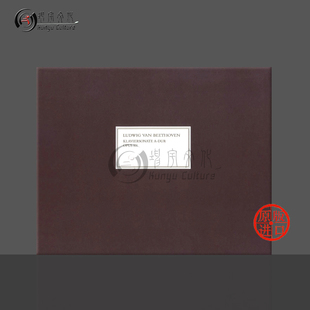 貝多芬 HN3211 Sonata 硬殼 手稿影印件 Facsimile 樂譜書 op101 BEETHOVEN Piano 亨樂原版 第28鋼琴奏鳴曲A大調(diào) 精裝