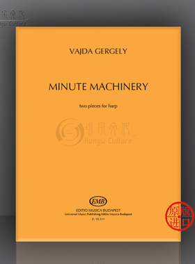 盖尔盖伊 微型机械 竖琴作品两首 布达佩斯原版乐谱书 Vajda Gergely Minute Machinery two pieces for harp Z15211