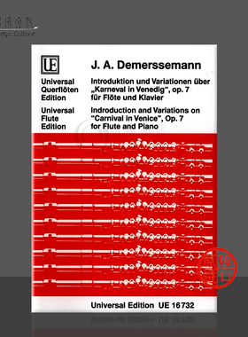 德莫斯曼 威尼斯狂欢节引子和变奏曲Op7 长笛和钢琴伴奏Demersseman ntroduction Variations on Carnival in Venice UE16732