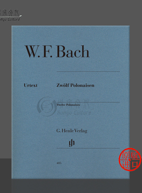 WF巴赫 12首波兰舞曲 钢琴独奏带指法 德国亨乐Henle原版进口乐谱书 Wilhelm Friedemann Bach Twelve Polonaises Piano HN485