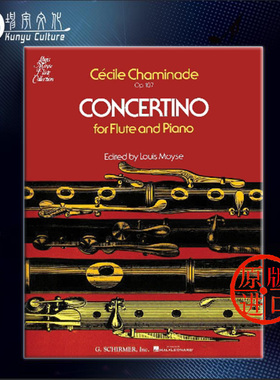 小协奏曲 Op107 塞西尔 查米纳德 长笛和钢琴 希尔默原版乐谱书 Cecile Chaminade for Flute and Piano HL50290720