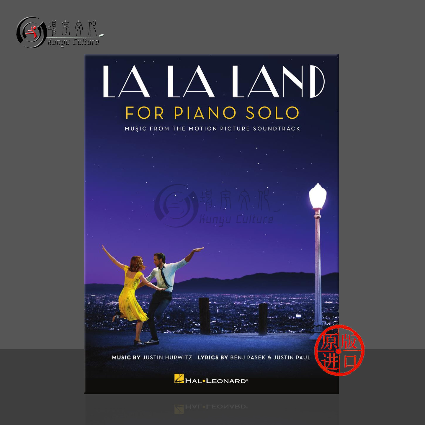 爱乐之城 电影音乐选集 钢琴独奏 海伦德原版进口乐谱书 La La Land for Piano Solo HL00283691