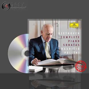 进口8CD 贝多芬 原版 波利尼演奏钢琴 4794120 钢琴奏鸣曲全集
