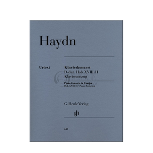 海顿钢琴协奏曲D大调 HobXVIII11 双钢琴带指法 亨乐原版乐谱书 Haydn Piano Concerto Harpsichord D major HN640