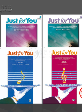 丹尼斯 亚历山大 只为你 钢琴独奏 全套共一至四册 Alfred原版乐谱书 Dennis Alexander Just for You Book 1-2 Piano