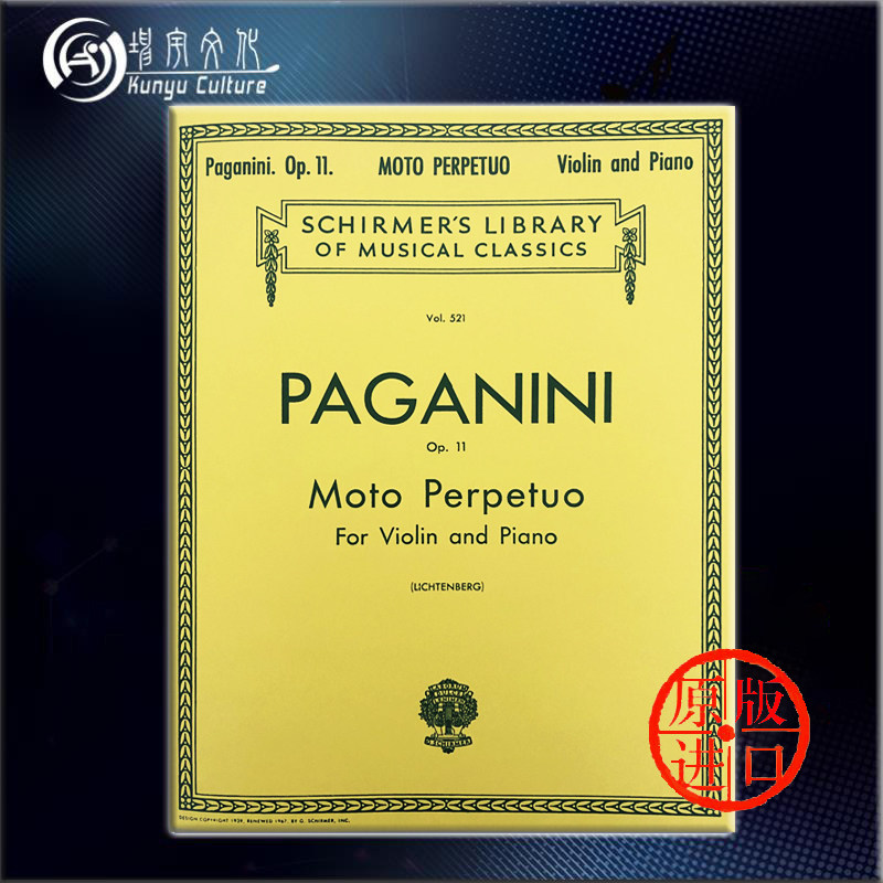 帕格尼尼 无穷动 no6 op11 小提琴和钢琴 希尔默原版 进口乐谱书