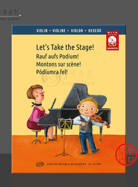 让我们走上舞台 小提琴和钢琴 附CD 布达佩斯乐谱书 Lets Take the Stage! Easy repertoire pieces young violinists Z14935