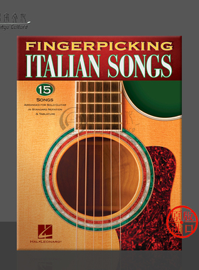 15首意大利歌曲 吉他独奏 海伦德原版乐谱书 Fingerpicking Italian Songs HL00159778