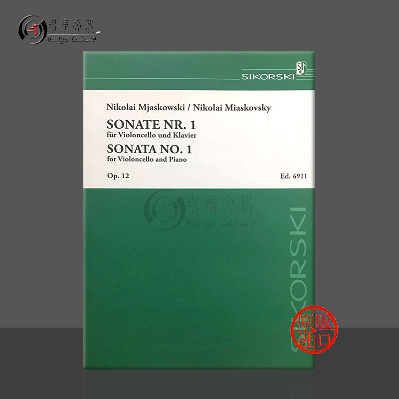 进口图书非质量问题不接受退换货介意者勿拍