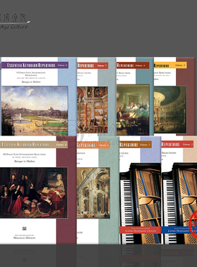 键盘必备曲目 钢琴 全套共一至八册 Alfred原版乐谱书 Essential Keyboard Repertoire Vol 1-8 Piano Comb Bound Book
