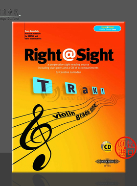 小提琴渐进视奏教材 一级 卡罗琳 卢姆斯登 附CD 彼得斯原版乐谱书 Caroline Lumsden Right Sight for Violin Grade One EP7831