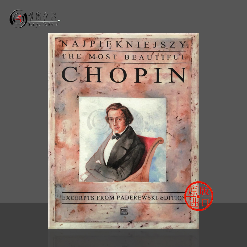 原版进口 现货直发 线下实体店 出版社代理