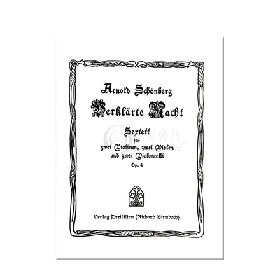 勋伯格升华之夜弦乐六重奏