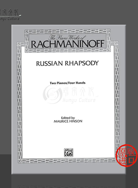 拉赫玛尼诺夫 俄罗斯随想曲 双钢琴四手联弹 Alfred原版进口乐谱书 Rachmaninoff Russian Rhapsody Piano Duo 00-EL03607